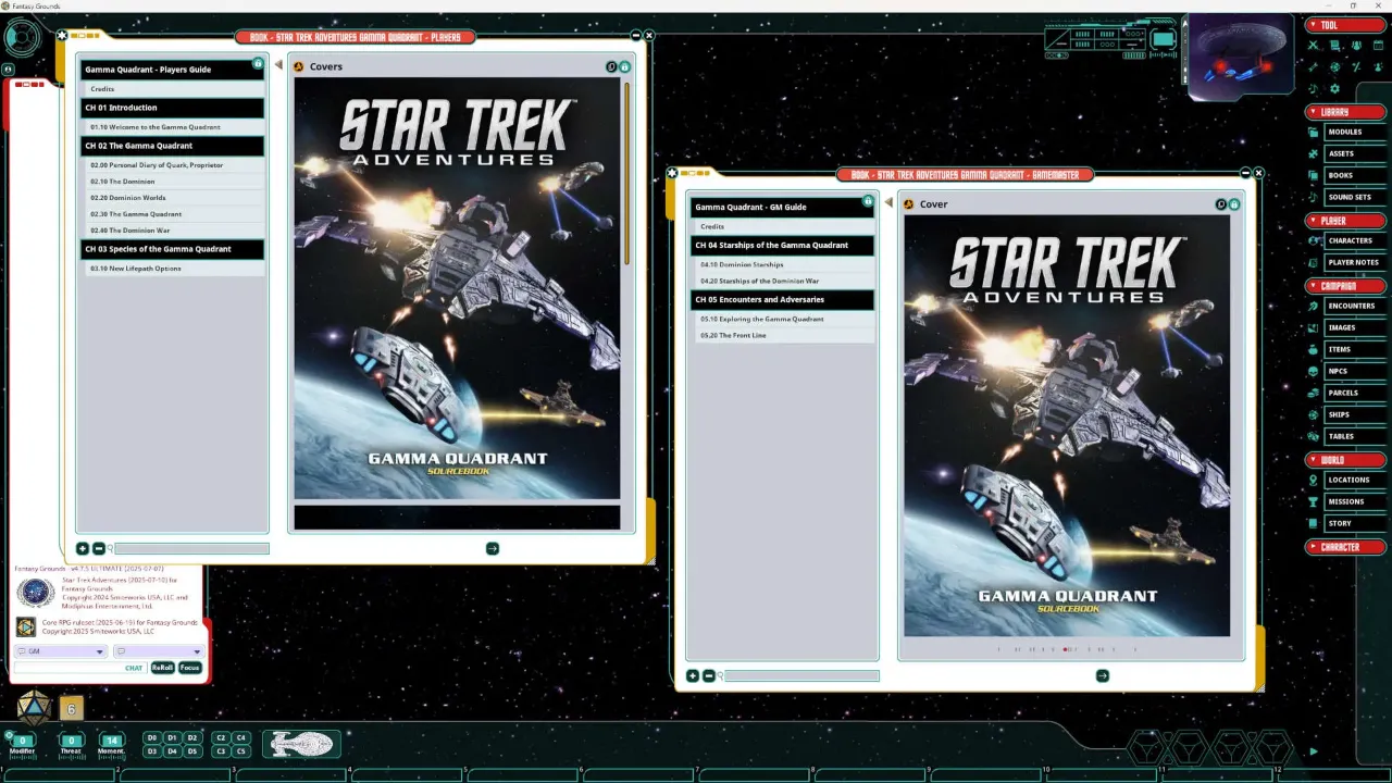 Screenshot 0